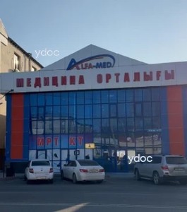 Фасад Фасад