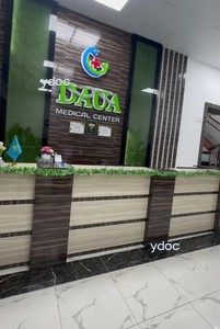 Стойка администратора Стойка администратора