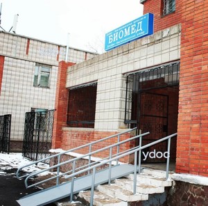 Фасад Фасад