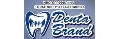 Стоматология «Denta Brand», Талдыкорган Стоматология «Denta Brand», Талдыкорган - фото