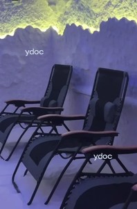 Процедуралық кабинет