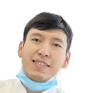 Амир Ержан Бакытжанович, стоматолог - Тараз