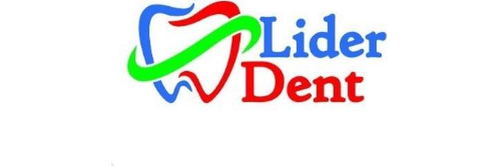 Стоматология «Lider Dent» (Лидер Дент), Тараз - фото
