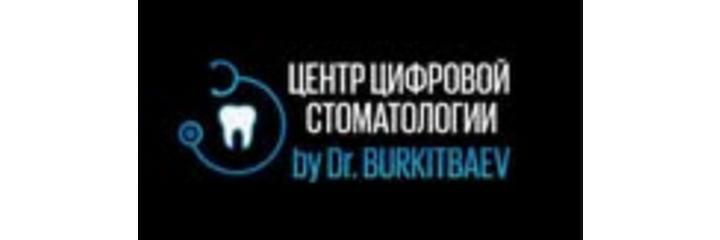 Стоматология «Dr. Byrkitbaev», Тараз - фото