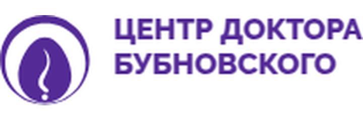 «Центр Доктора Бубновского», Тараз «Центр Доктора Бубновского», Тараз - фото