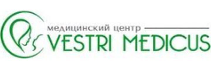 Медицинский центр «Vestri Medicus», Тараз Медицинский центр «Vestri Medicus», Тараз - фото