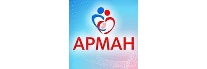 Клиника «Арман», Тараз Клиника «Арман», Тараз - фото