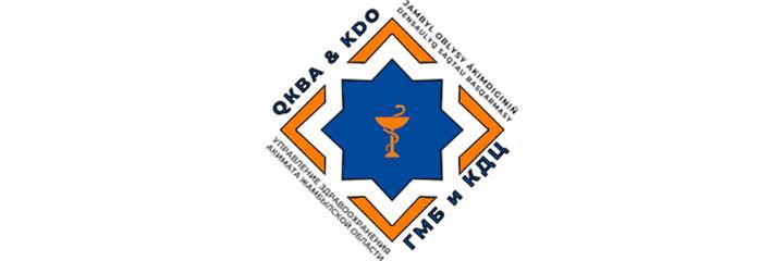 Калалык аурухана (Городская больница), Тараз Калалык аурухана (Городская больница), Тараз - фото