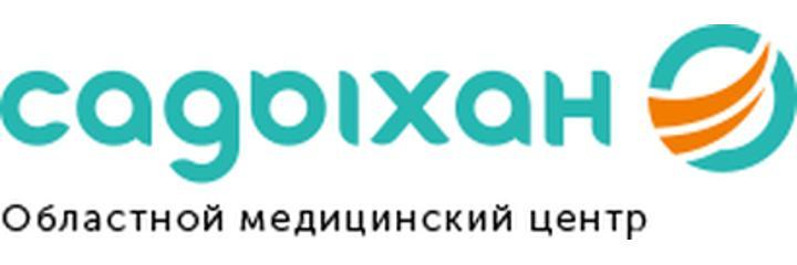 Медицинский центр «Садыхан», Тараз Медицинский центр «Садыхан», Тараз - фото