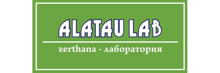 Лаборатория «Alatau Lab» на Байзак Батыра, Тараз Лаборатория «Alatau Lab» на Байзак Батыра, Тараз - фото