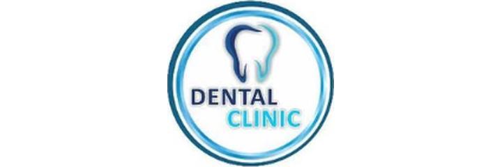 Стоматология «Dental Clinic» в микрорайоне Салтанат, Тараз - фото