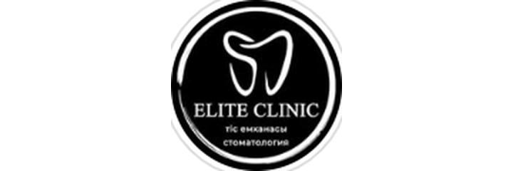 Стоматология «Elite Clinic», Тараз - фото