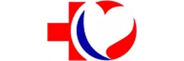 «Научно-клинический центр кардиохирургии и трансплантологии», Тараз «Научно-клинический центр кардиохирургии и трансплантологии», Тараз - фото