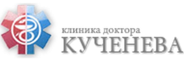 «ЛЦ доктора Кученева», Тараз «ЛЦ доктора Кученева», Тараз - фото
