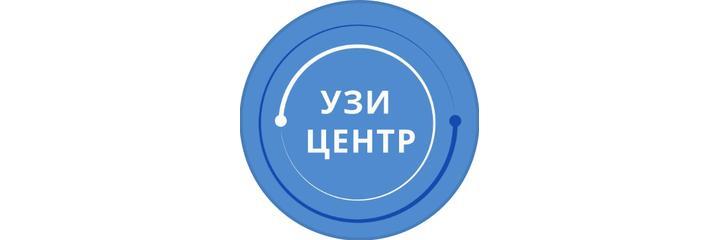 Диагностический центр «UDZ ortalygy» (УЗИ-центр), Тараз Диагностический центр «UDZ ortalygy» (УЗИ-центр), Тараз - фото