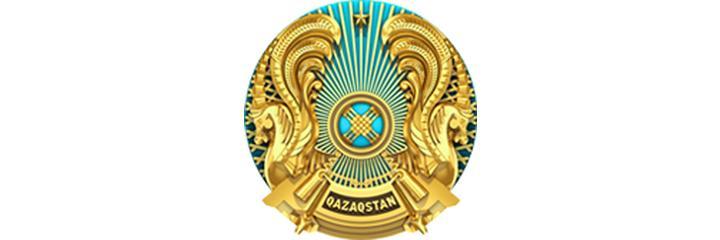 Аурухана (Больница), Тайынша Аурухана (Больница), Тайынша - фото