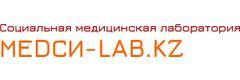 Лаборатория «Меdси», Темиртау - фото