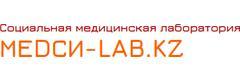 Лаборатория «Меdси», Темиртау Лаборатория «Меdси», Темиртау - фото