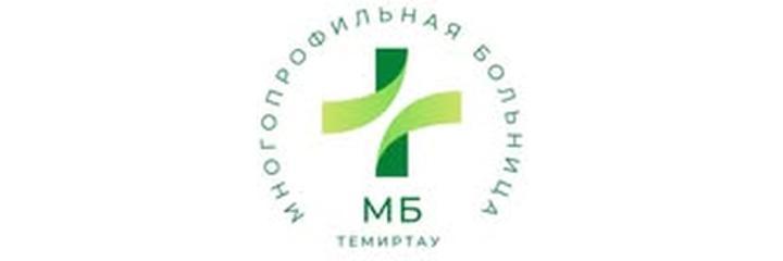 Поликлиника №1, Темиртау - фото