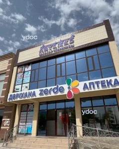 Фасад Фасад