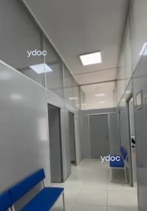 Коридор Коридор