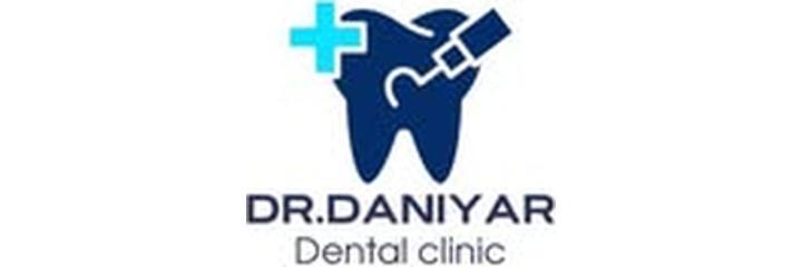 Стоматология «Daniyar dent» (Данияр дент), Туркестан - фото