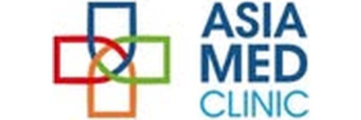Медицинский центр «Asia med clinic» (Азия мед клиник), Туркестан Медицинский центр «Asia med clinic» (Азия мед клиник), Туркестан - фото