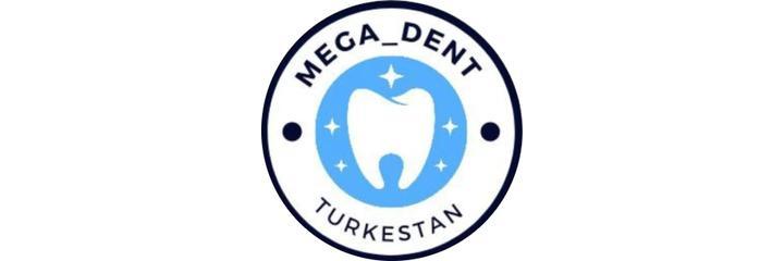 Стоматология «Mega dent» (Мега дент), Туркестан Стоматология «Mega dent» (Мега дент), Туркестан - фото