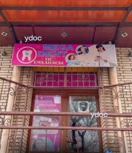 Фасад Фасад