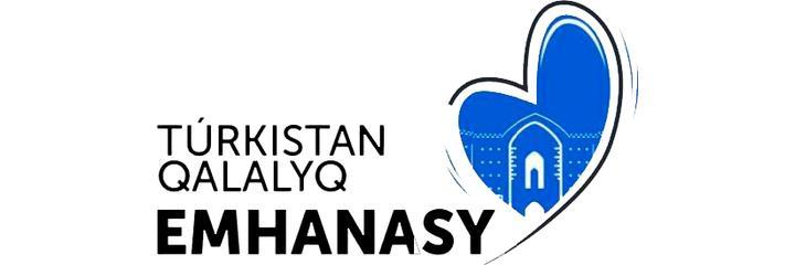 Otbasylyq densaulyq ortalygy №7 (Центр семейного здоровья №7), Туркестан Otbasylyq densaulyq ortalygy №7 (Центр семейного здоровья №7), Туркестан - фото