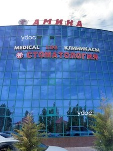 Фасад Фасад