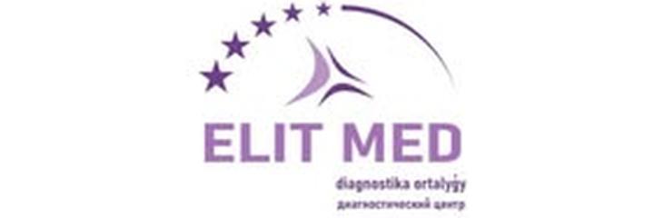 Диагностический центр «Elit Med» (Элит Мед), Туркестан Диагностический центр «Elit Med» (Элит Мед), Туркестан - фото