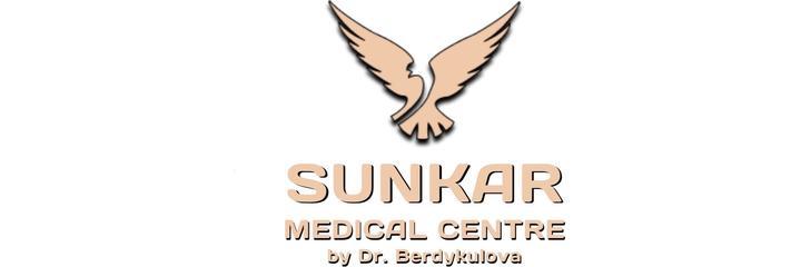 Медицинский центр «Sunkar» (Санкар), Туркестан Медицинский центр «Sunkar» (Санкар), Туркестан - фото