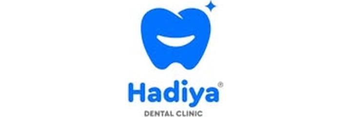 Стоматология «Hadiya» (Хадия), Туркестан - фото
