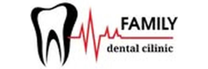 Стоматология «Family Dental Clinic» (Фемили Дентал Клиник), Туркестан - фото