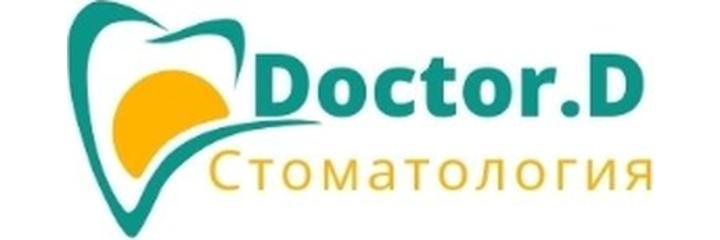 Стоматология «Doctor D» (Доктор Д), Туркестан - фото