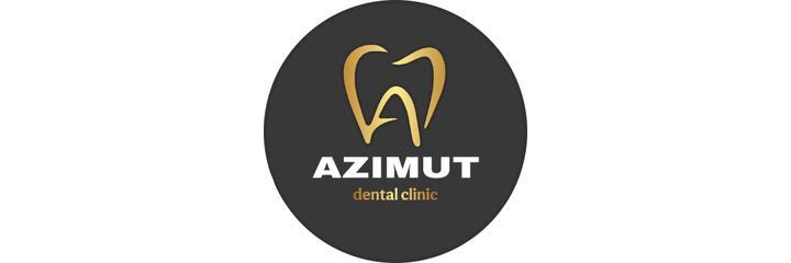 Стоматология «Azimut» (Азимут), Туркестан - фото