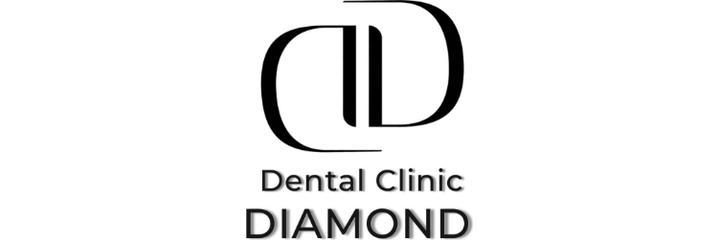 Стоматология «Diamond» (Даймонд), Туркестан - фото