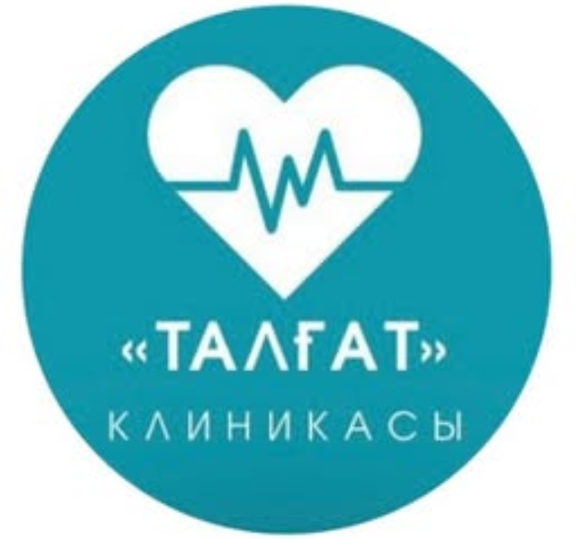 Клиника «Talgat» (Талгат), Туркестан - фото