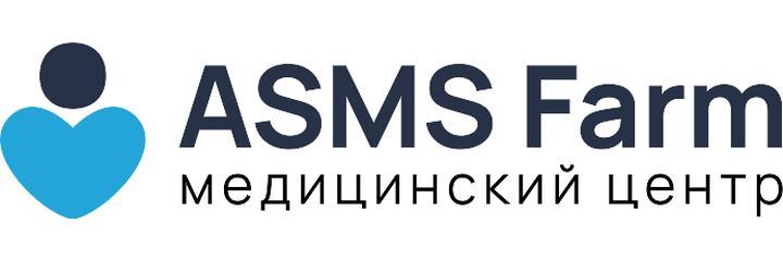 Медицинский центр «Asms Farm» (Асмс Фарм), с. Туздыбастау - фото
