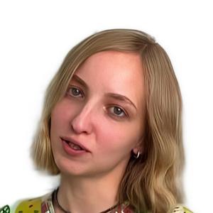 Веденина Елена Юрьевна, стоматолог-хирург, стоматолог-имплантолог, челюстно-лицевой хирург - Уральск