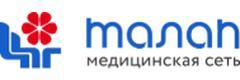 Поликлиника «Талап», Уральск Поликлиника «Талап», Уральск - фото