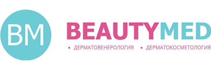 Косметология «BeautyMed», Уральск - фото