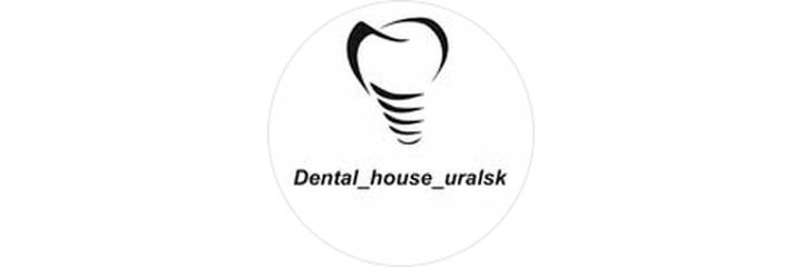 Стоматология «Dental House Uralsk», Уральск - фото