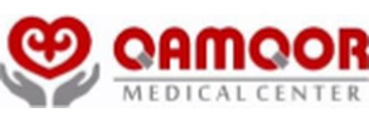 Медицинский центр «Qamqor», Уральск - фото