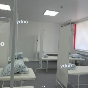 Дневной стационар Дневной стационар