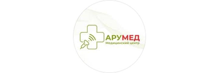 Медицинский центр «Арумед», Уральск Медицинский центр «Арумед», Уральск - фото