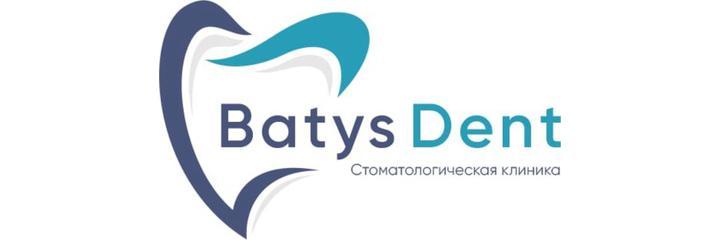 Стоматология «Batys Dent», Уральск - фото