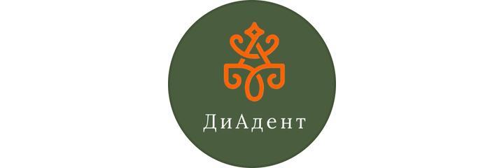 Стоматология «ДиАдент» на проспекте Абая, Уральск - фото