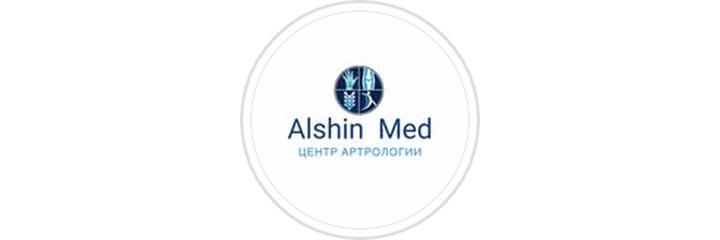 Медицинский центр «Alshin Med» (Алшин Мед), Уральск Медицинский центр «Alshin Med» (Алшин Мед), Уральск - фото